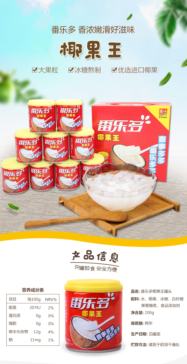 1518330544891606.jpg 1.jpg