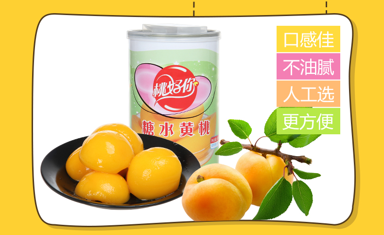 1518332074693404.jpg 11.jpg