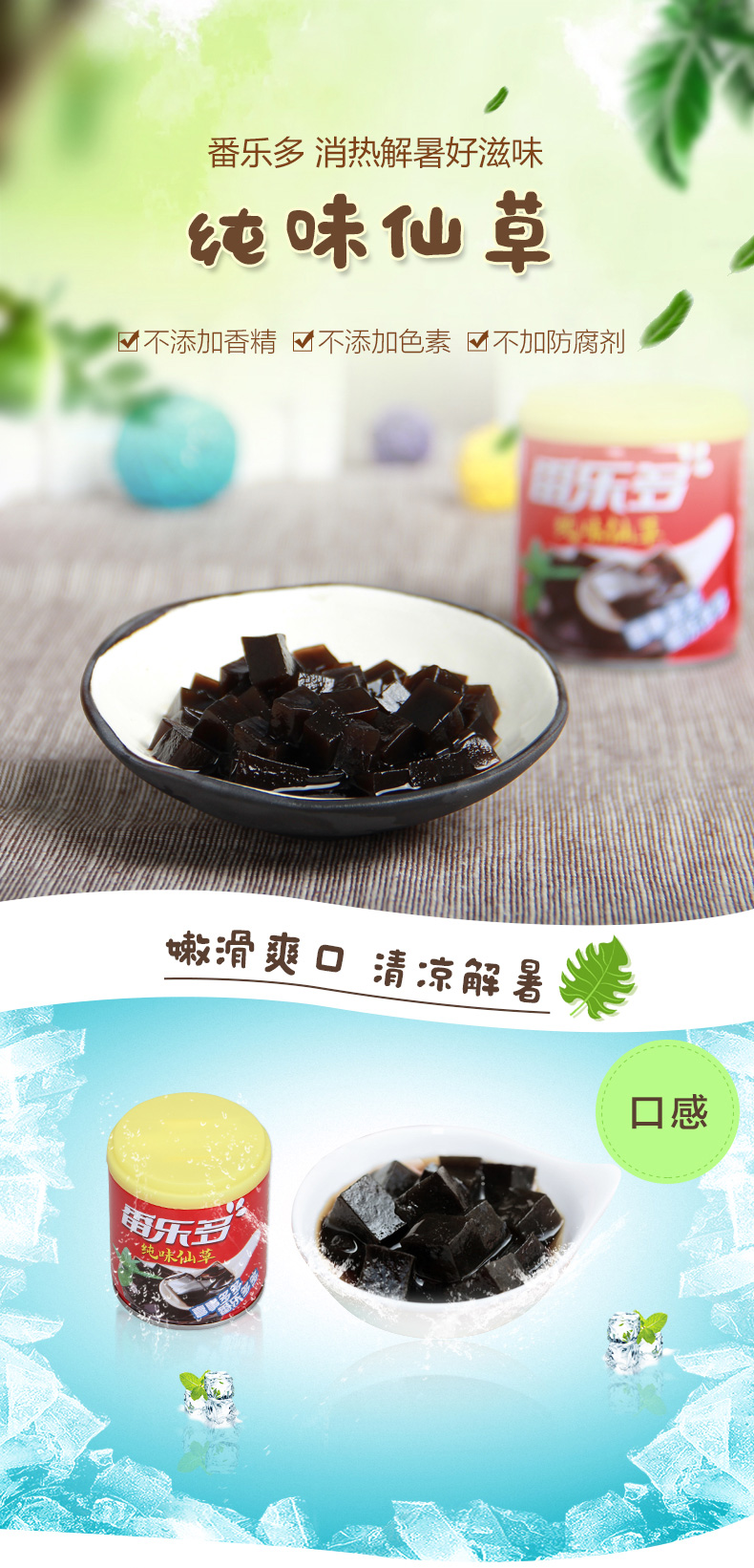 1518334439840979.jpg 1.jpg