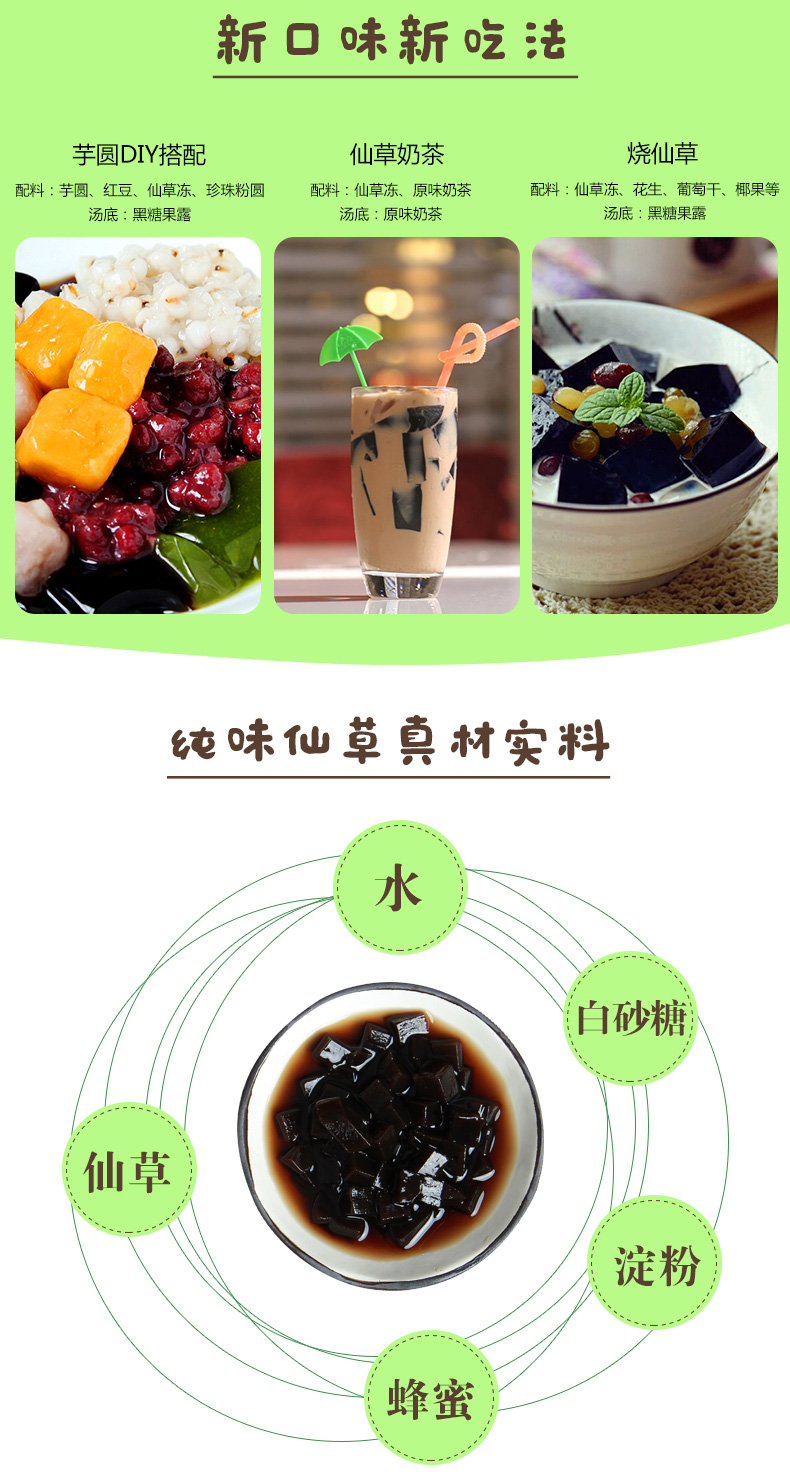 1518334455627561.jpg 3.jpg