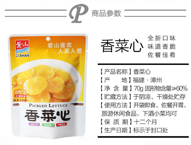 1518339969706178.jpg 2.jpg