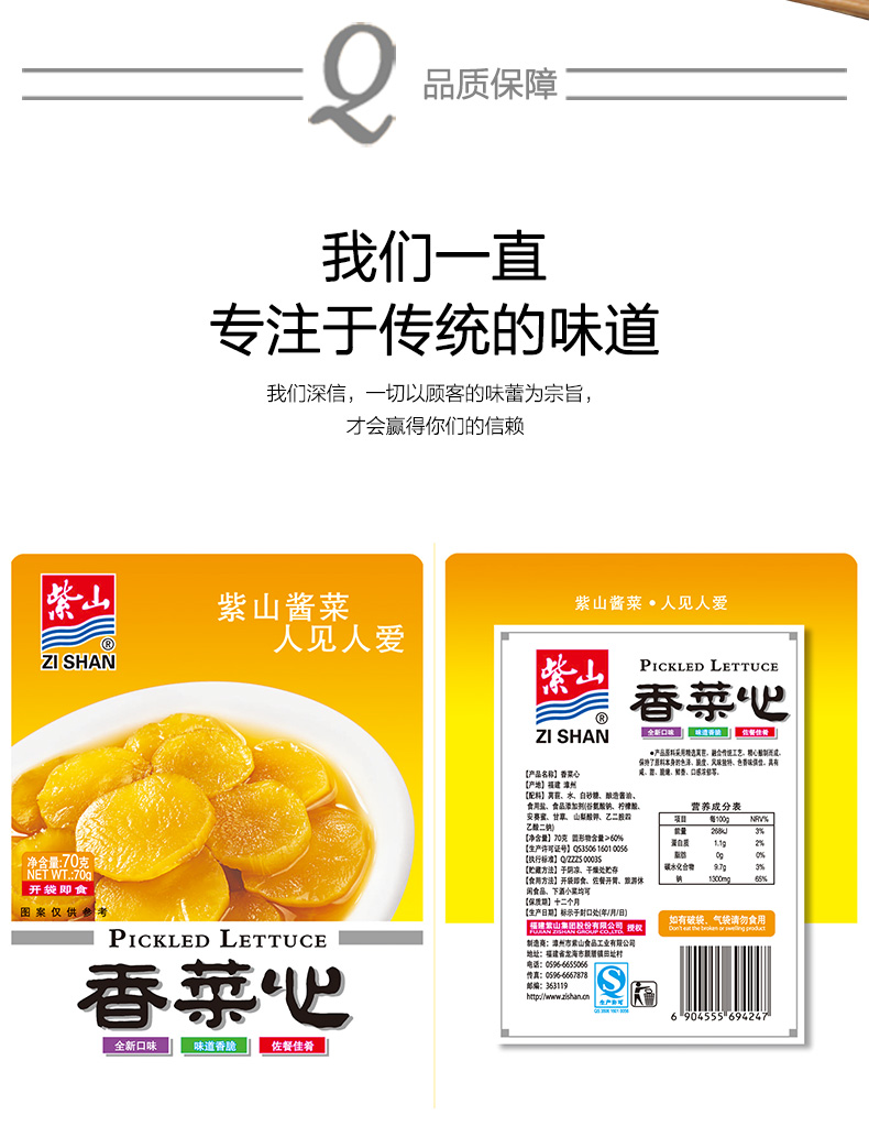 1518340000625788.jpg 7.jpg