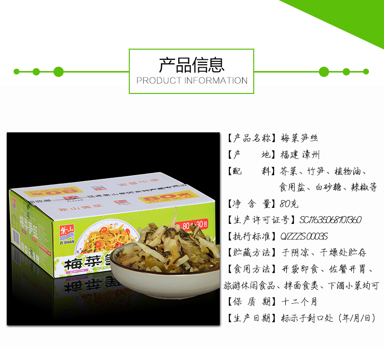 1518340587539351.jpg 2.jpg