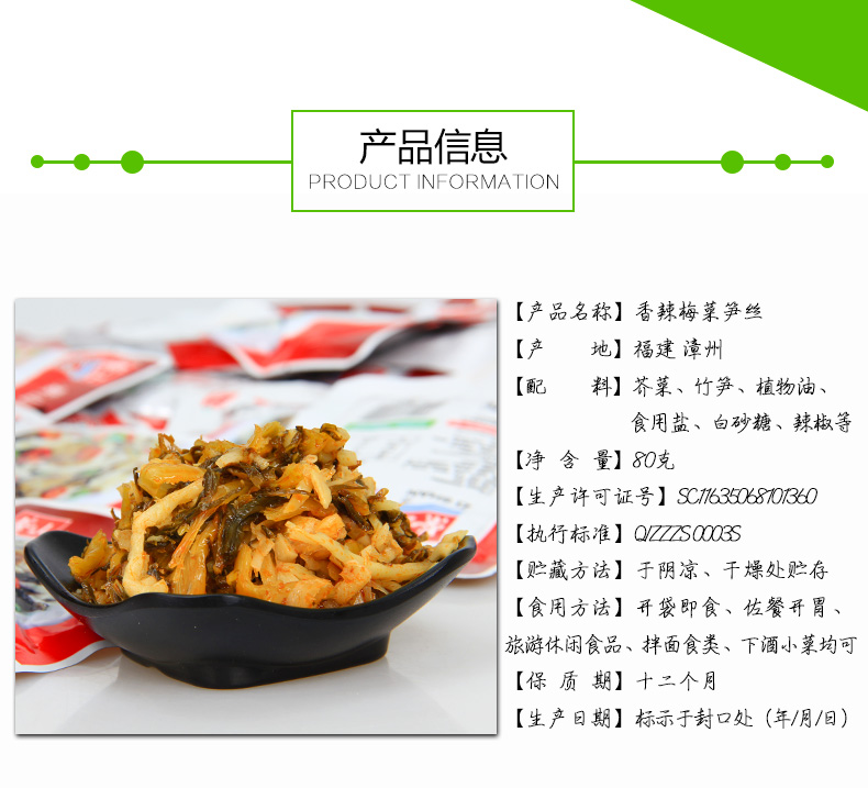 1518342929284788.jpg 2.jpg