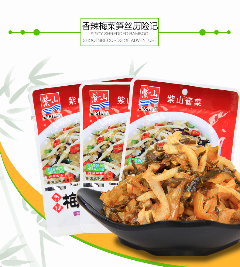 1518342978644463.jpg 8.jpg