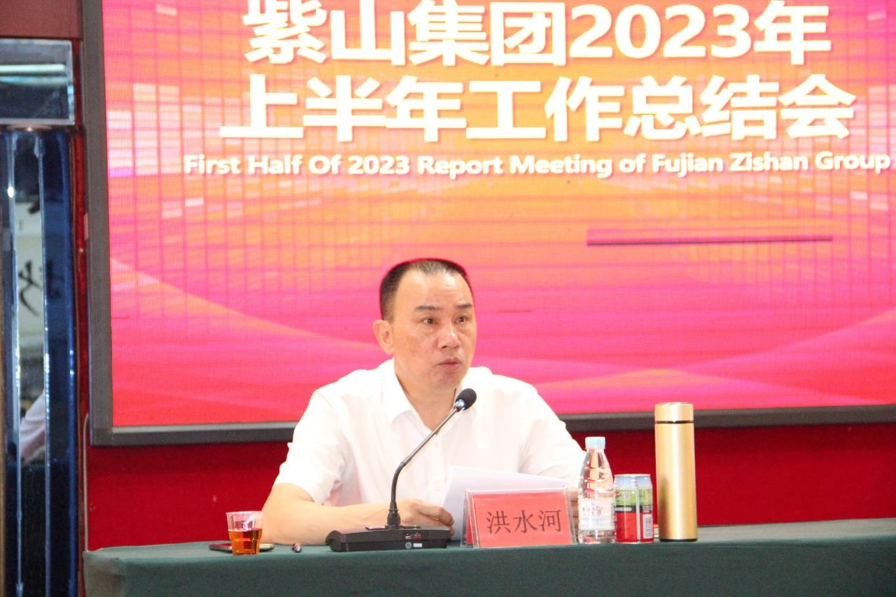 1698802360240019.jpg 微信圖片_20231101092957.jpg