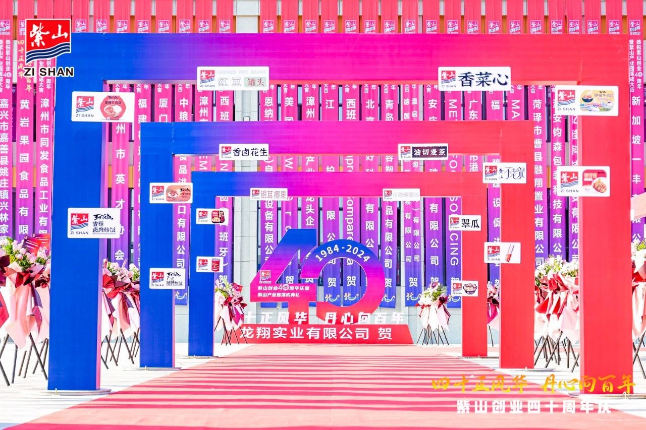 1733986814209217.jpg 微信圖片_20241211163718.jpg