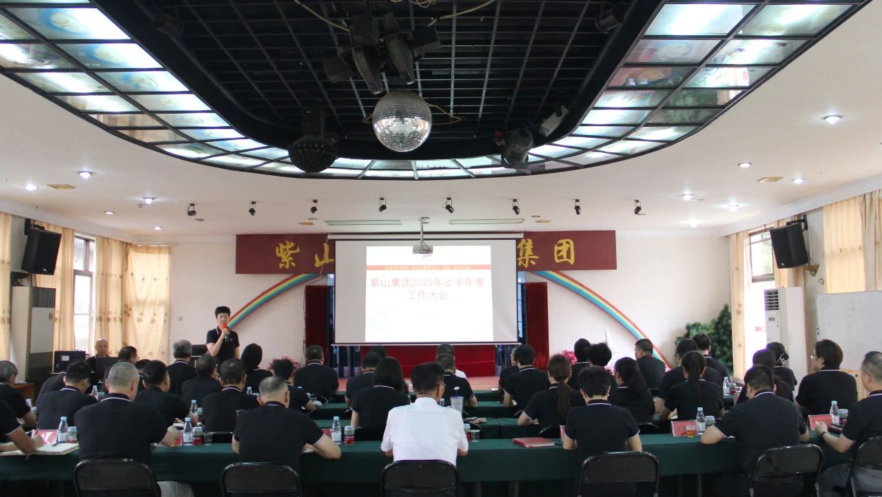 1753326435582326.jpg 微信圖片_20250724110617.jpg