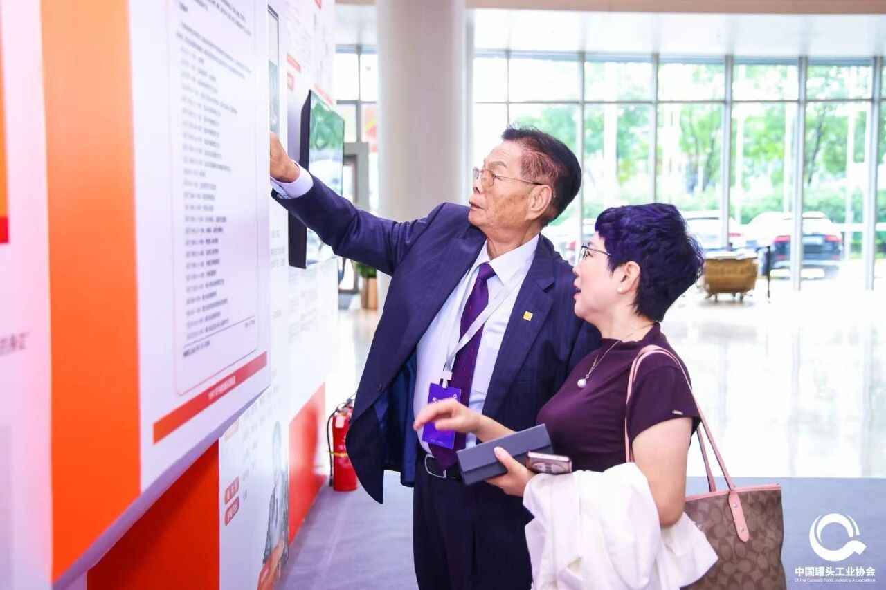 1758880257919109.jpg 微信圖片_2025-09-26_174753_949.jpg