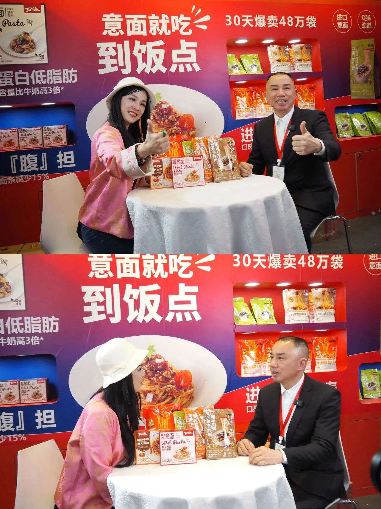 1760490741667637.jpg 微信圖片_2025-10-15_091031_068.jpg