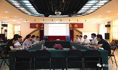 國(guó)家農(nóng)業(yè)農(nóng)村部國(guó)際合作司は紫山に來(lái)て研究します。