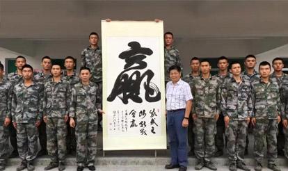 新時(shí)代の軍民の魚(yú)水情を構(gòu)築し、高品質(zhì)な連綿と新しいページを作る。