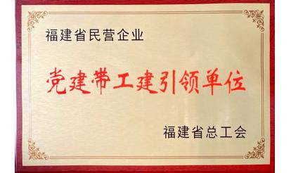 朗報(bào)！紫山グループは多くの表彰を受けた