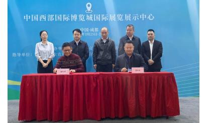 産業(yè)支援新疆｜福建省新疆の融合製品「ご飯の點(diǎn)まで棒を引いて麺をかき混ぜる」が登場…